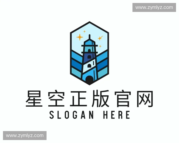 认识星空正版官网